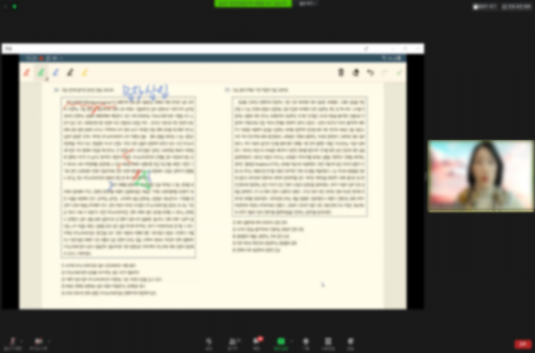 0902eccafac1a570d9c483ed36ecb8a8_1614664717_0151.png